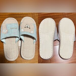 Cozy Bear Slippers - Cream and Blue new